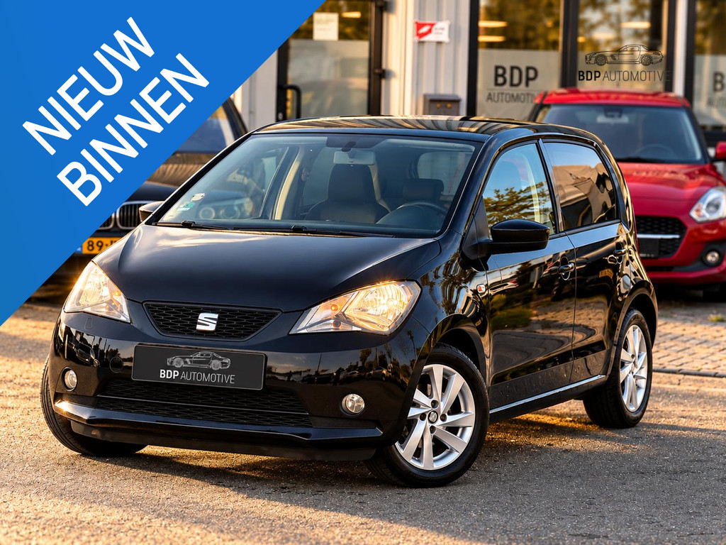 SEAT Mii 57735288-0.jpg | BDP Automotive